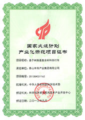 home image-5