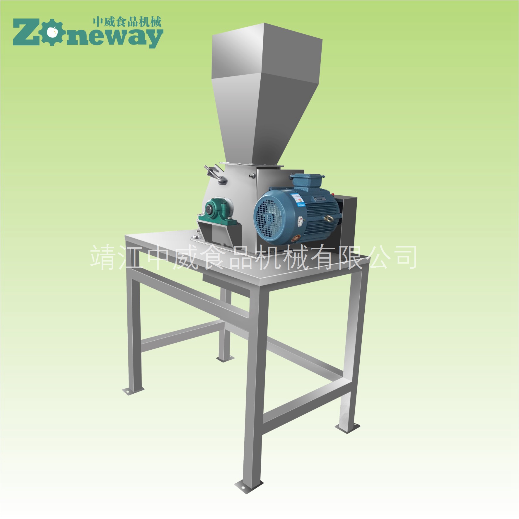 CPJ型錘式破碎機(jī)