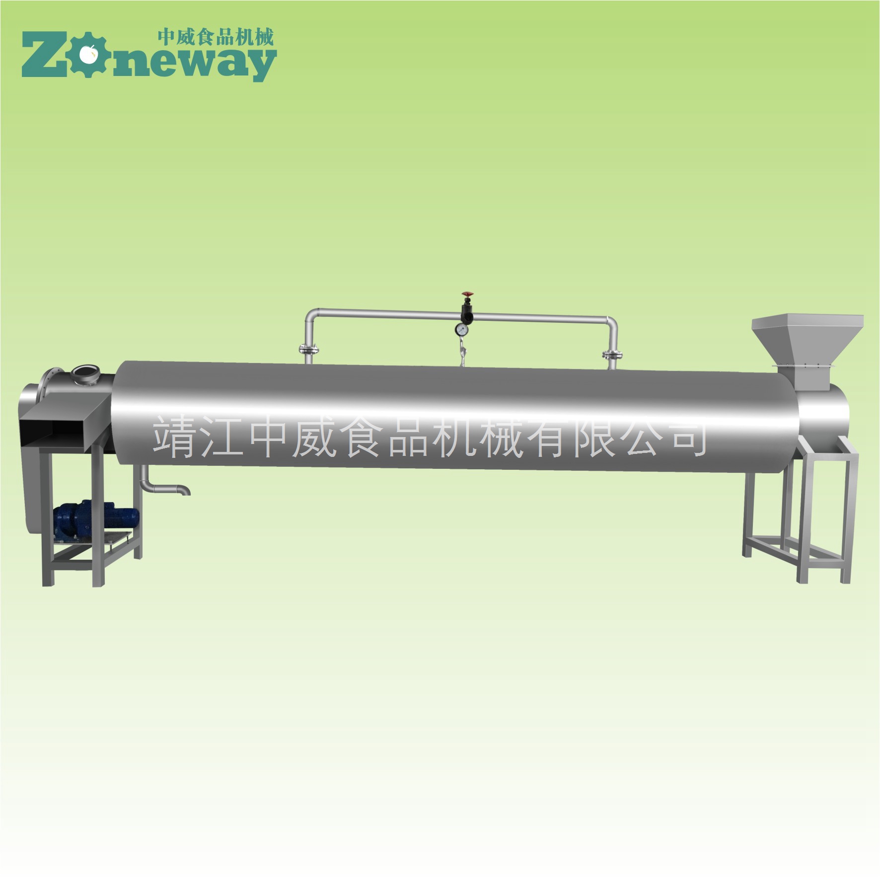 LYJ型螺旋連續(xù)預(yù)煮機(jī) 漂燙機(jī)