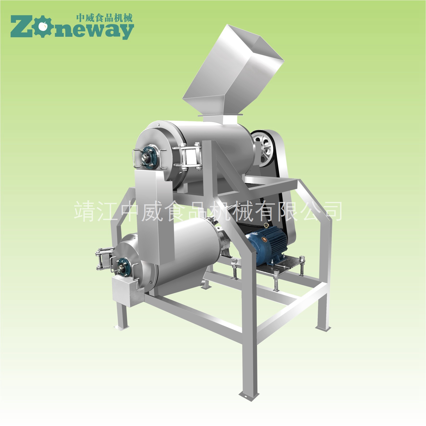 MDJ型雙道去核打漿機(jī)